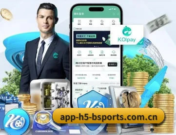 m.app-h5-bsports.com.cn APP 深度功能