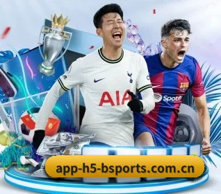 m.app-h5-bsports.com.cn APP